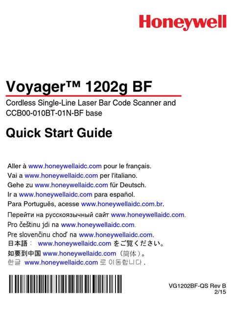 Honeywell 1202g Manual pdf